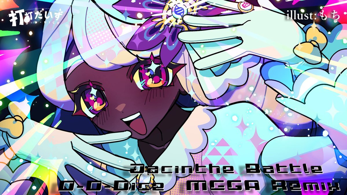 evolution style」のYahoo!リアルタイム検索 - X（旧Twitter）を