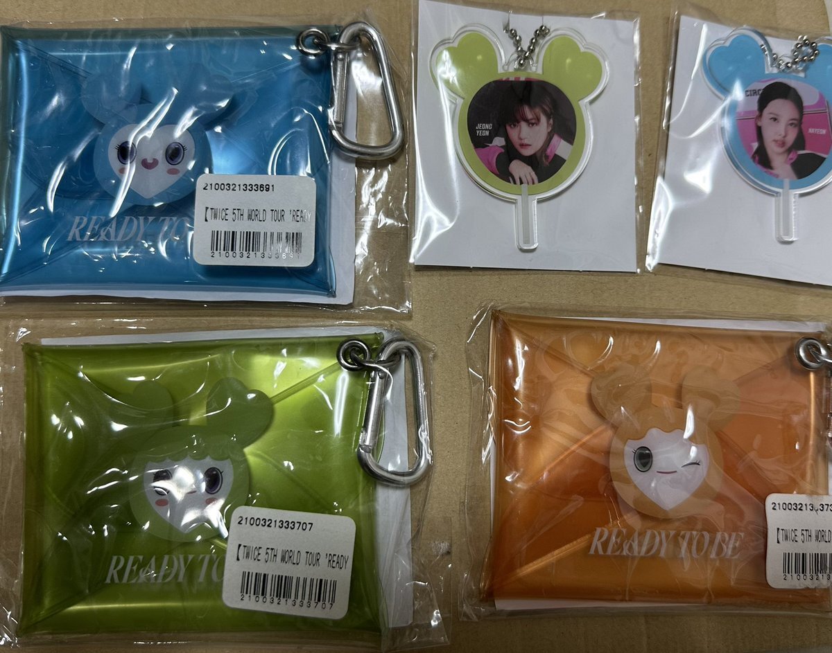 twiceくじ」のYahoo!リアルタイム検索 - X（旧Twitter）を