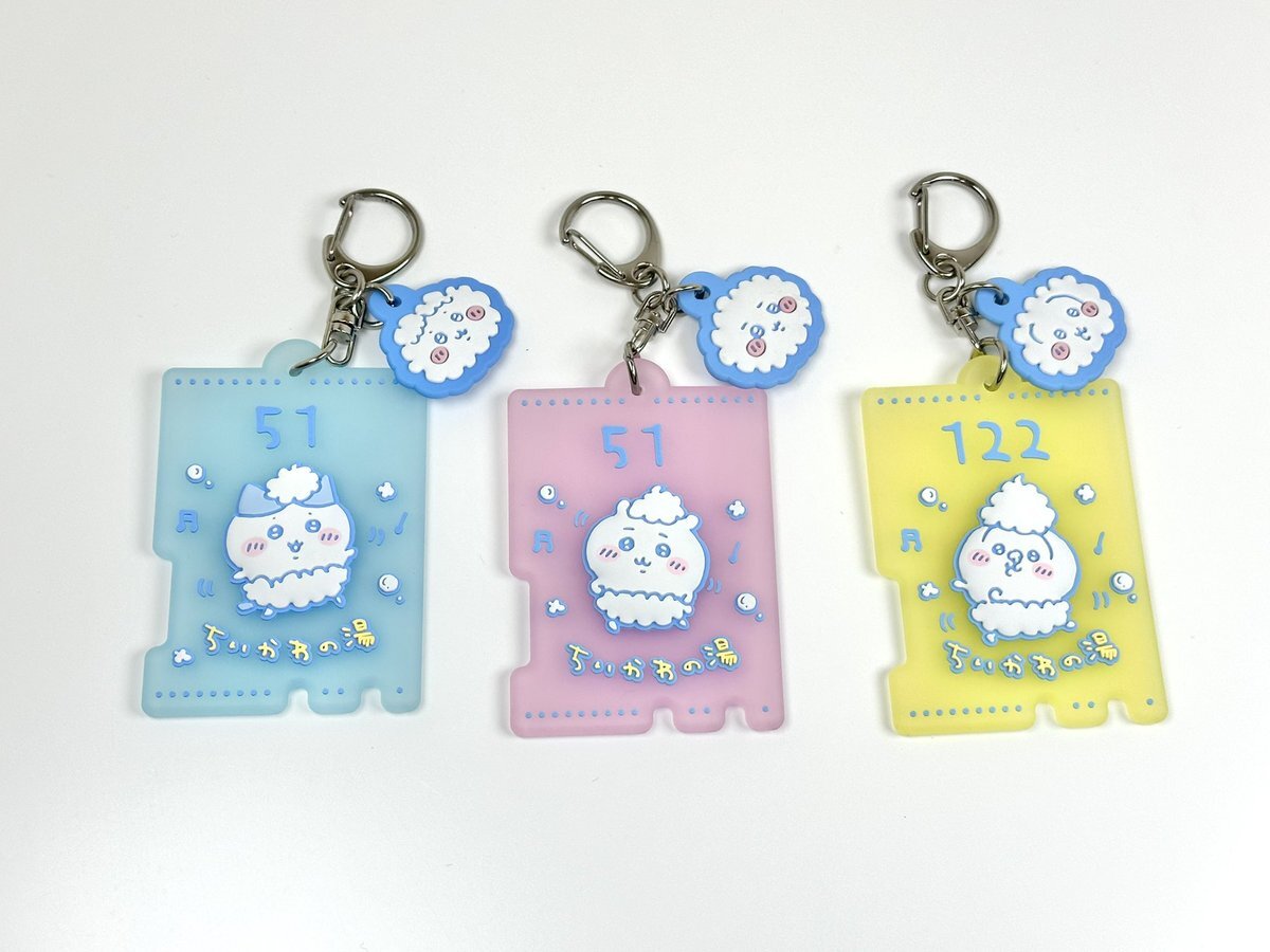 一番くじ　銭湯　まとめ売り ちいかわ一番くじ、銭湯モチーフで大人気？(2025/09/19)｜SNSの