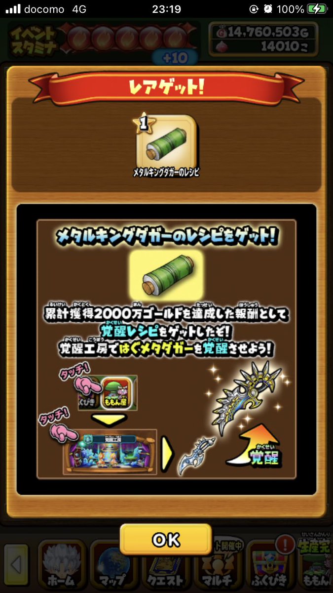 6abs G7efn6gxm