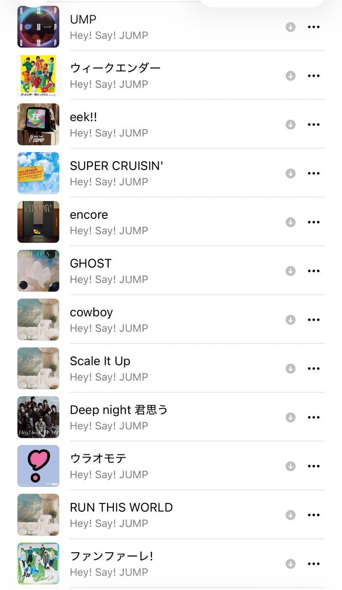 Hey!Say!JUMP「MATSURI☆FEVER」披露にファン興奮！福岡公演の話題沸騰