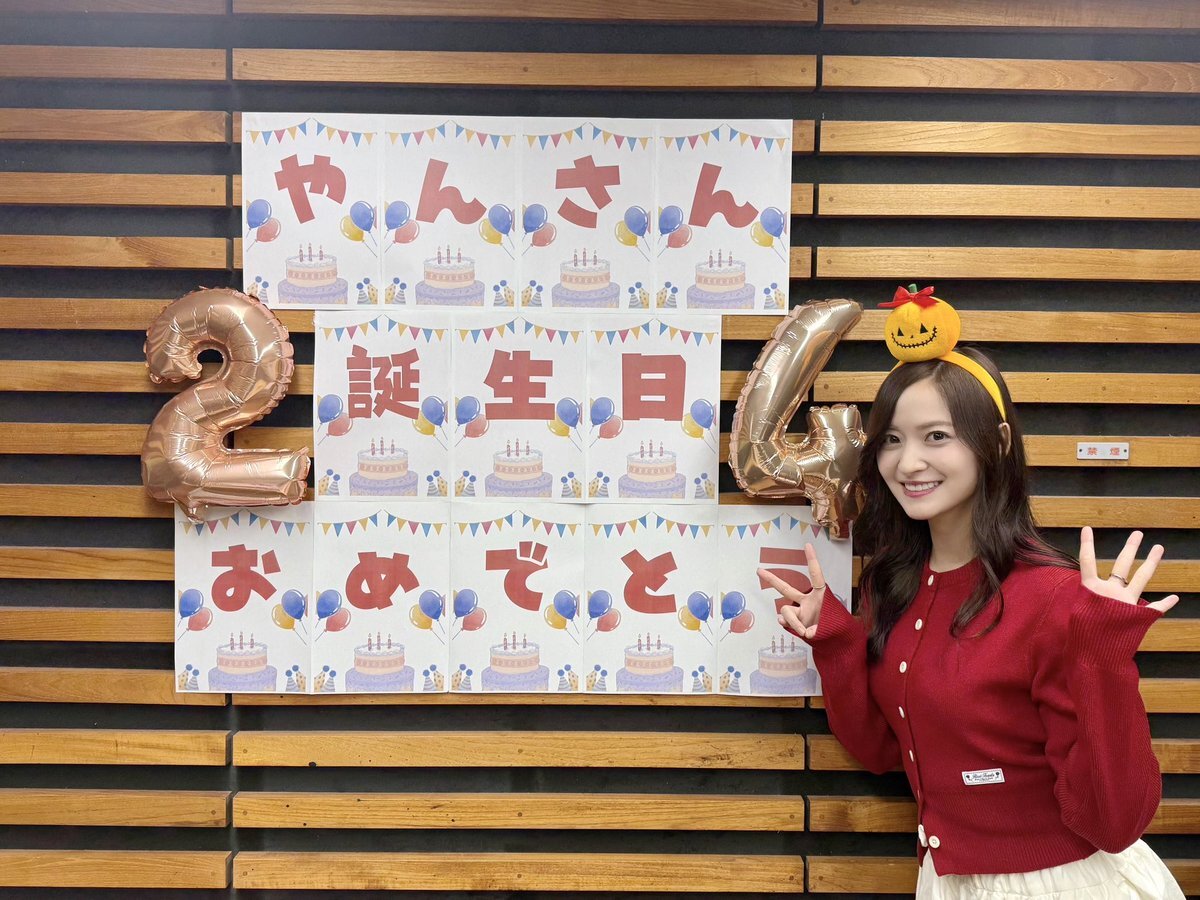 金川紗耶さんの誕生日を祝うラジオ番組、どんな内容だった？