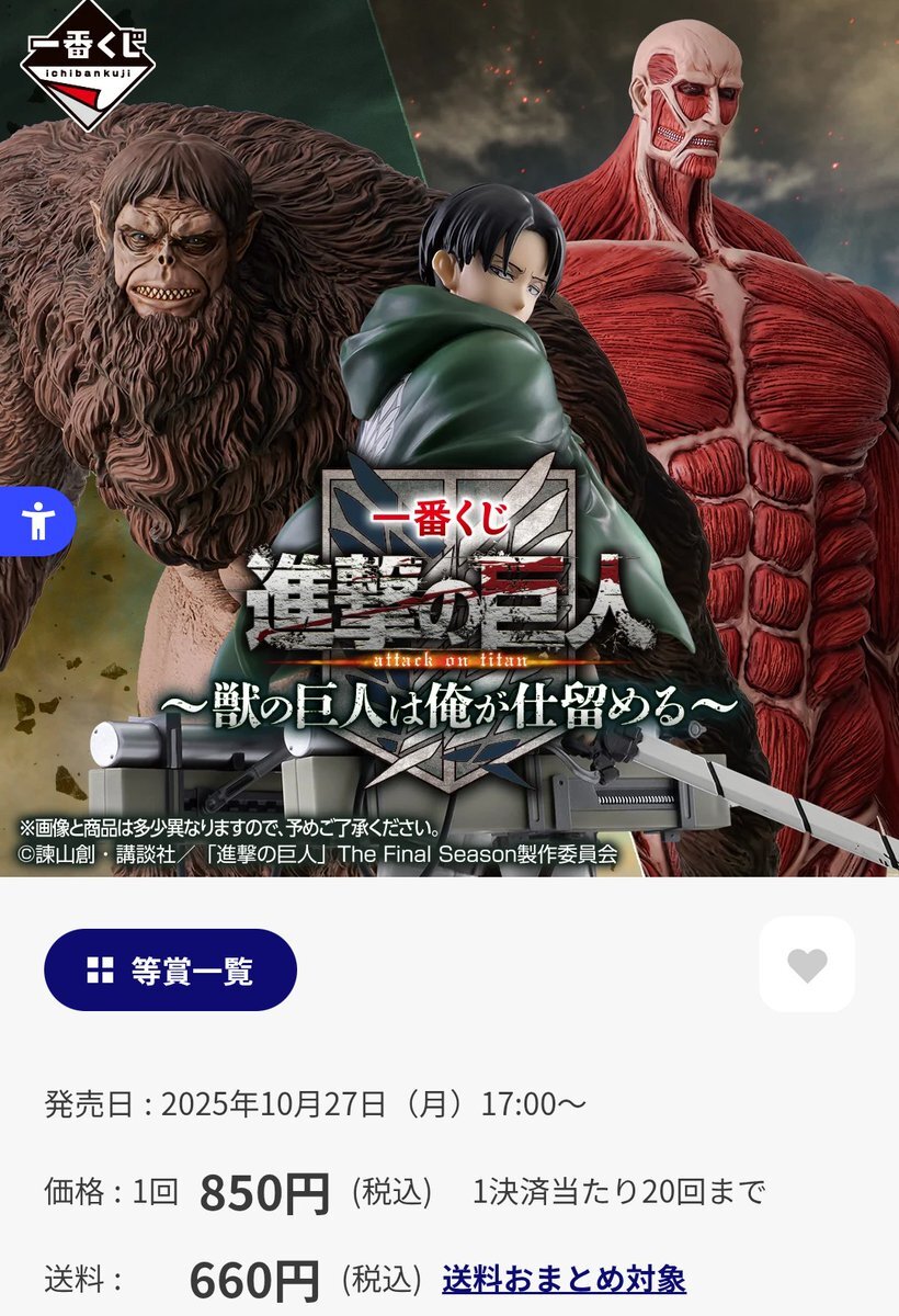 内田 ZEXUS(ゼクサス)ZX-R730 1200ルーメン フィッシング