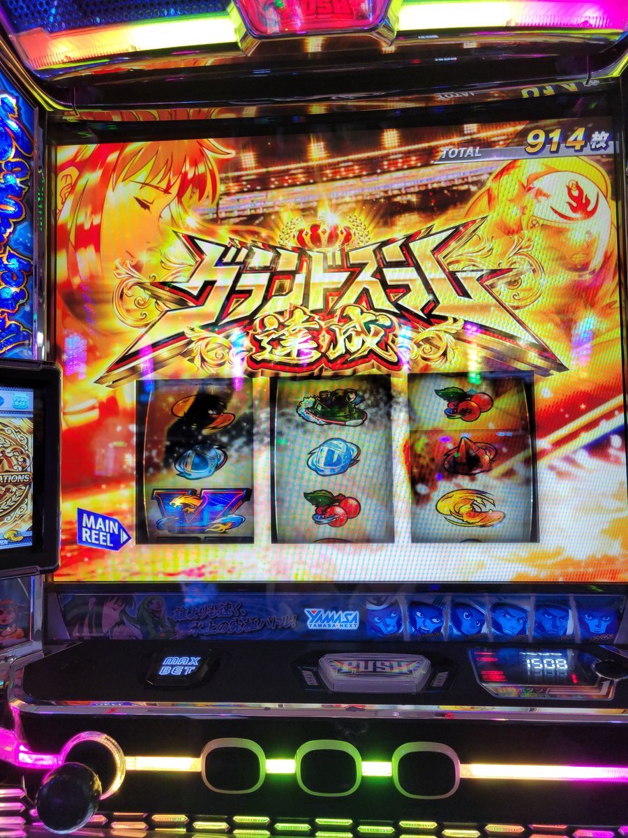 しゃるる杯、初戦敗退続出！ 予想外の展開に視聴者騒然