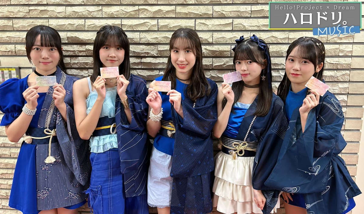 Juice=Juice武道館公演、ハロドリで熱狂的なパフォーマンスにファン興奮！ 