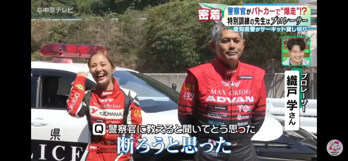 な X（旧Twitter）で話題のおもしろ画像や動画 - Yahoo