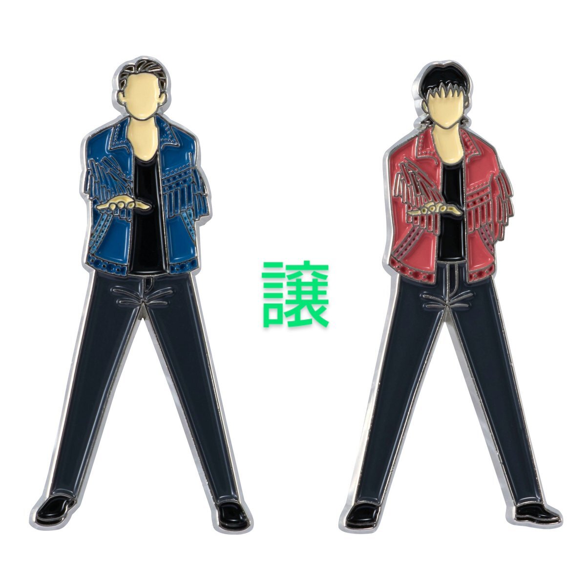 東方神起ニコイチピンズ」のYahoo!リアルタイム検索 - X（旧