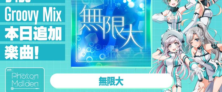 こここページ アナザーエデン アップデート」のYahoo!リアルタイム検索 - X