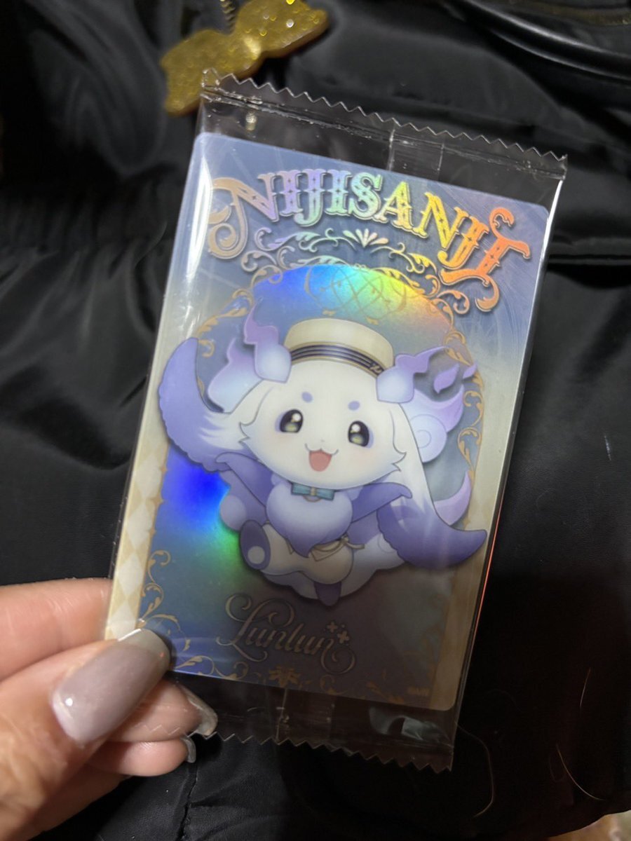 るんるん」のYahoo!リアルタイム検索 - X（旧Twitter）をリアルタイム検索