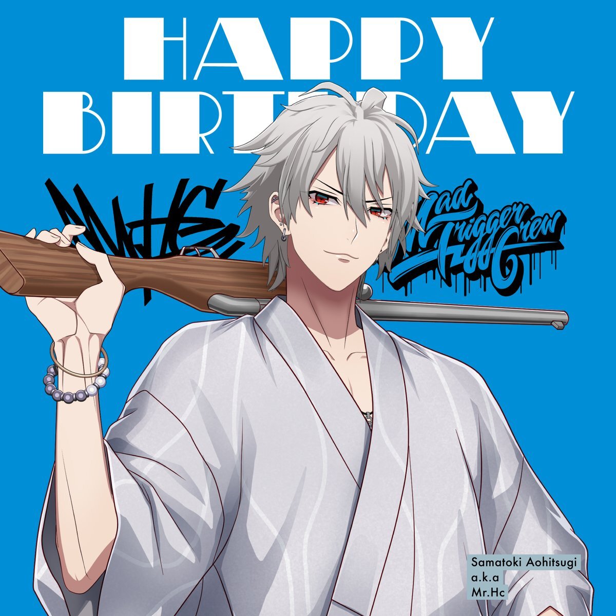 碧棺左馬刻さんの誕生日、ファンは一体どんなメッセージを送っている？