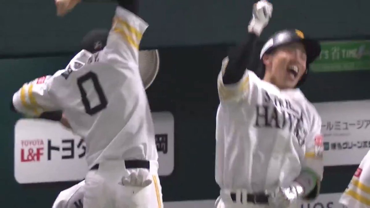 ソフトバンク、野村勇のソロホームランで先制！クライマックスシリーズ第1戦の行方は？