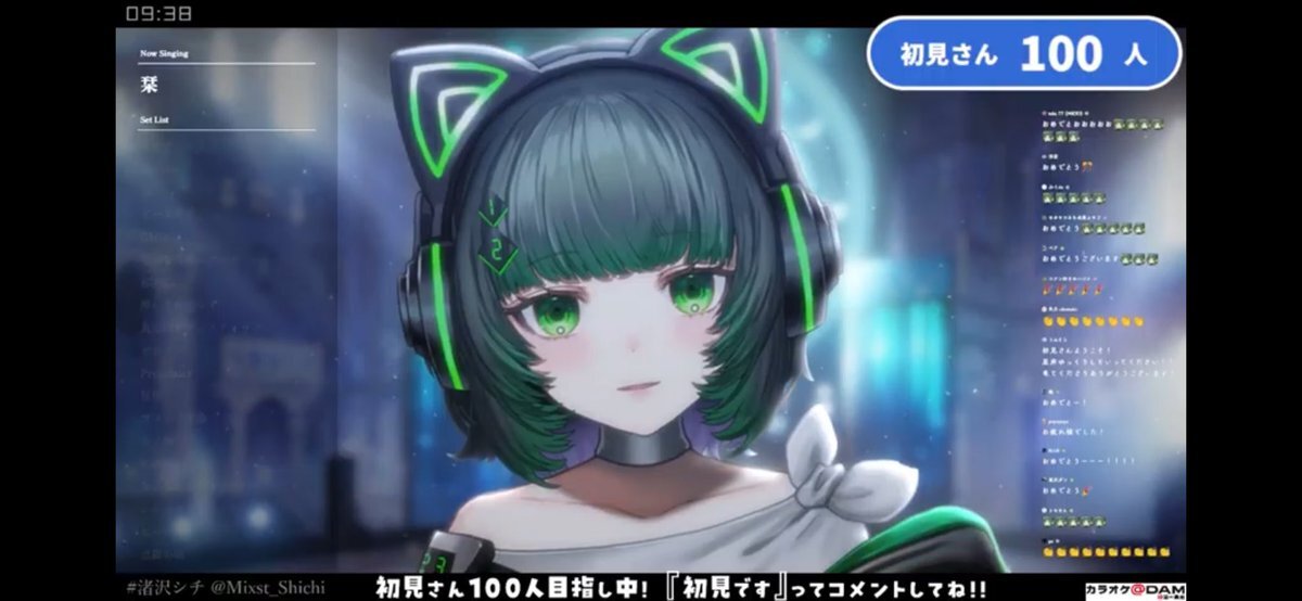 バーチャルYouTuber『初見さん 100人』」のX（旧Twitter）検索