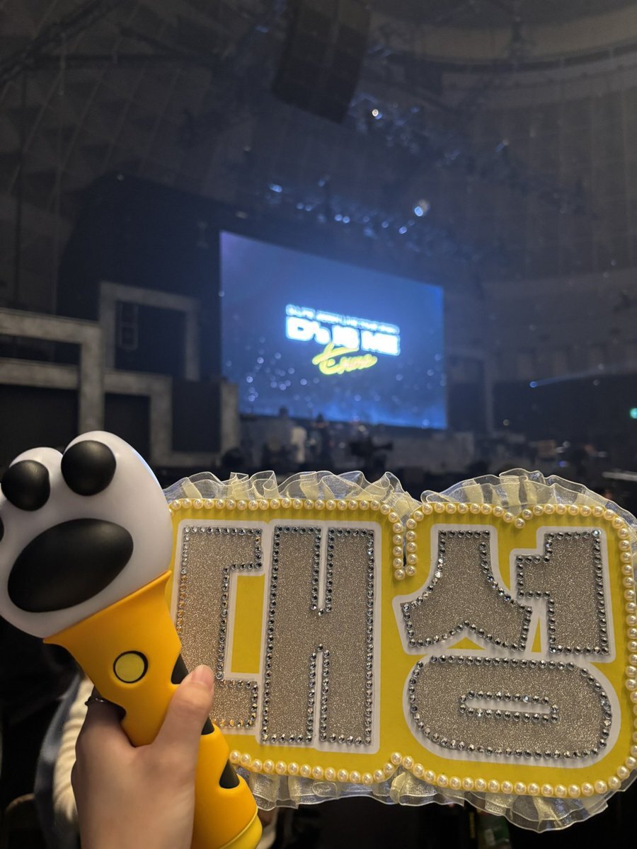 daesung」のYahoo!リアルタイム検索 - X(旧Twitter)を daesung」のYahoo!リアルタイム検索 - X(旧Twitter)を
