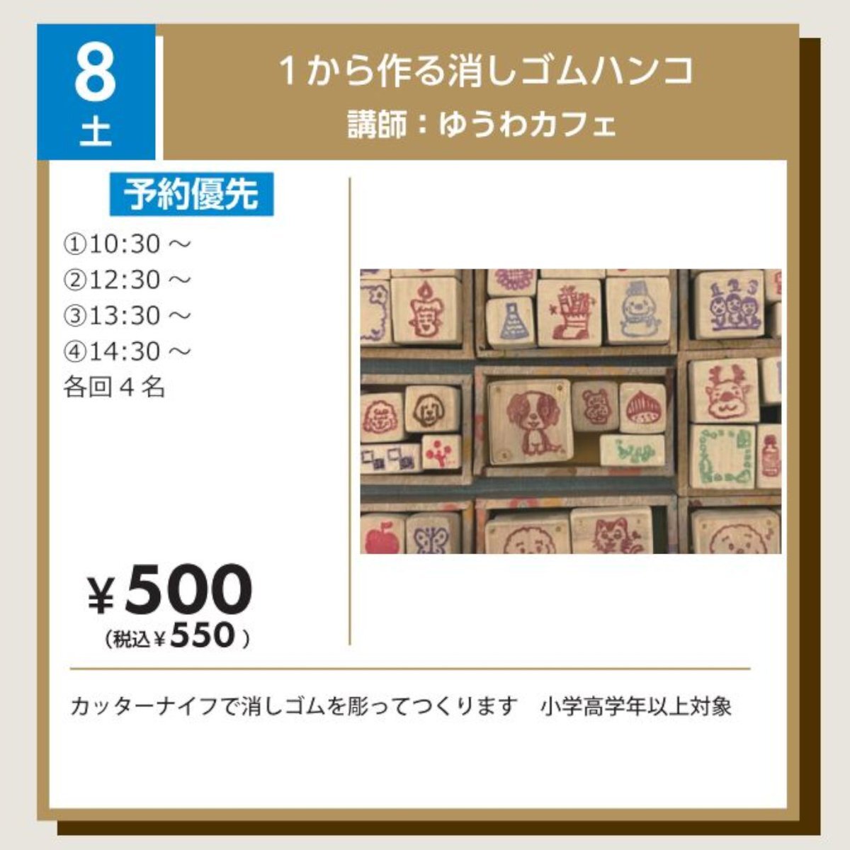 X（旧Twitter）で話題のおもしろ画像や動画 - Yahoo