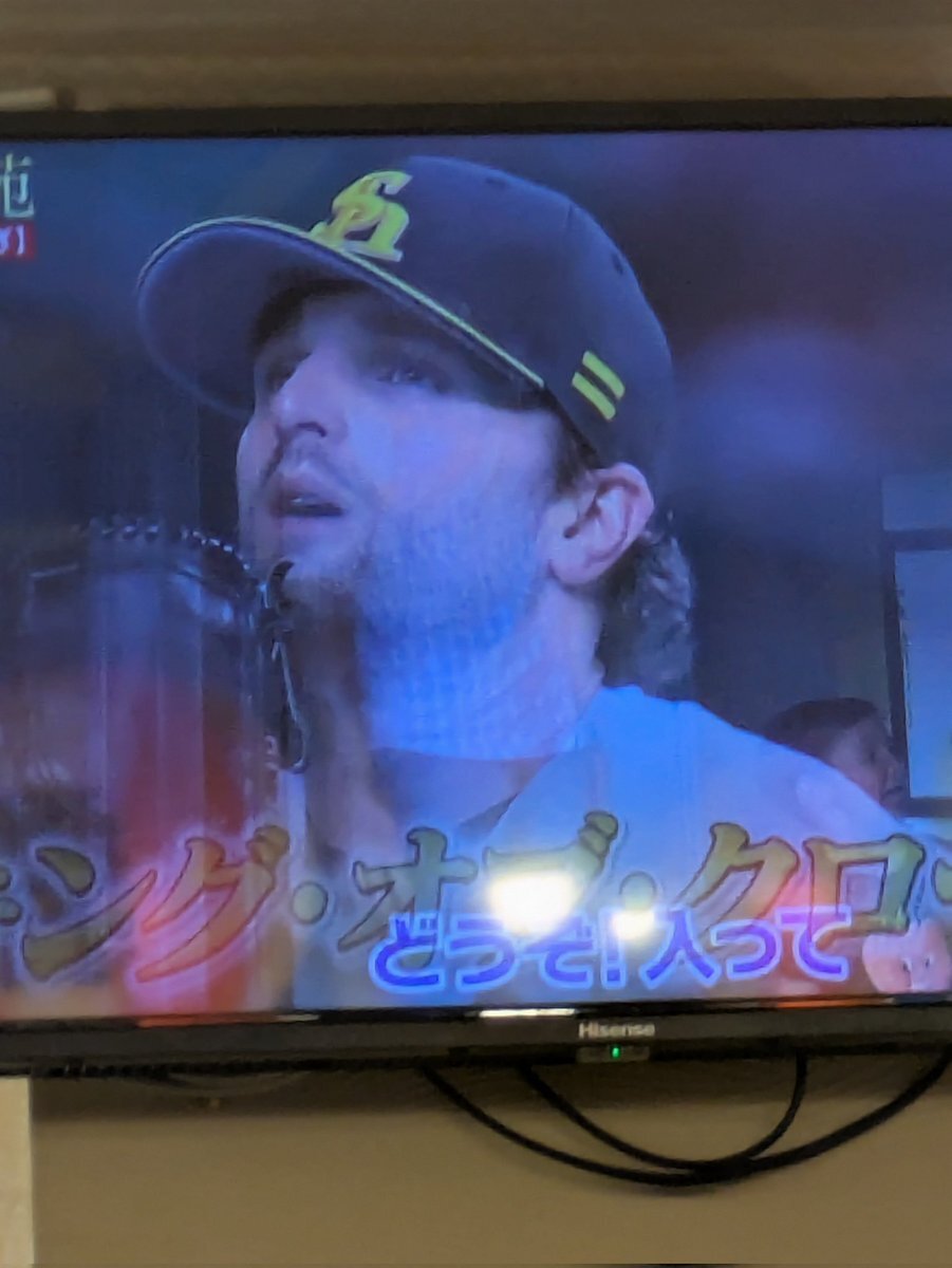 サファテの伝説のイニングまたぎ、球辞苑で特集