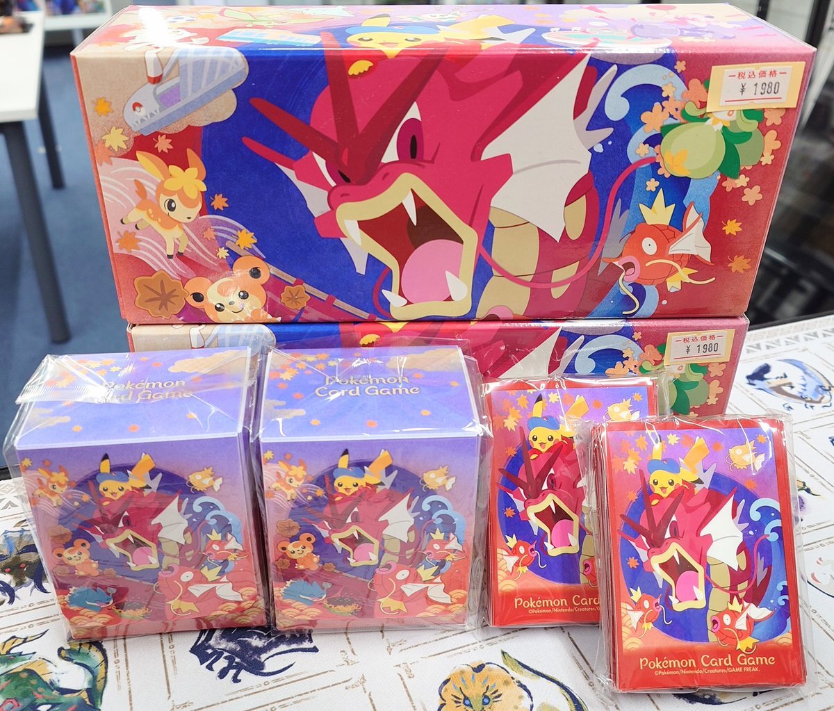 スペシャルbox ポケモンセンターヒロシマ」のYahoo!リアルタイム