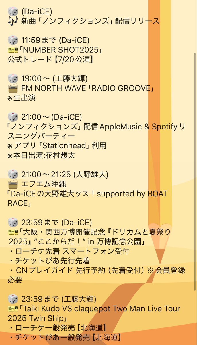 工藤すず sddefault.jpg?v=61fce8eb