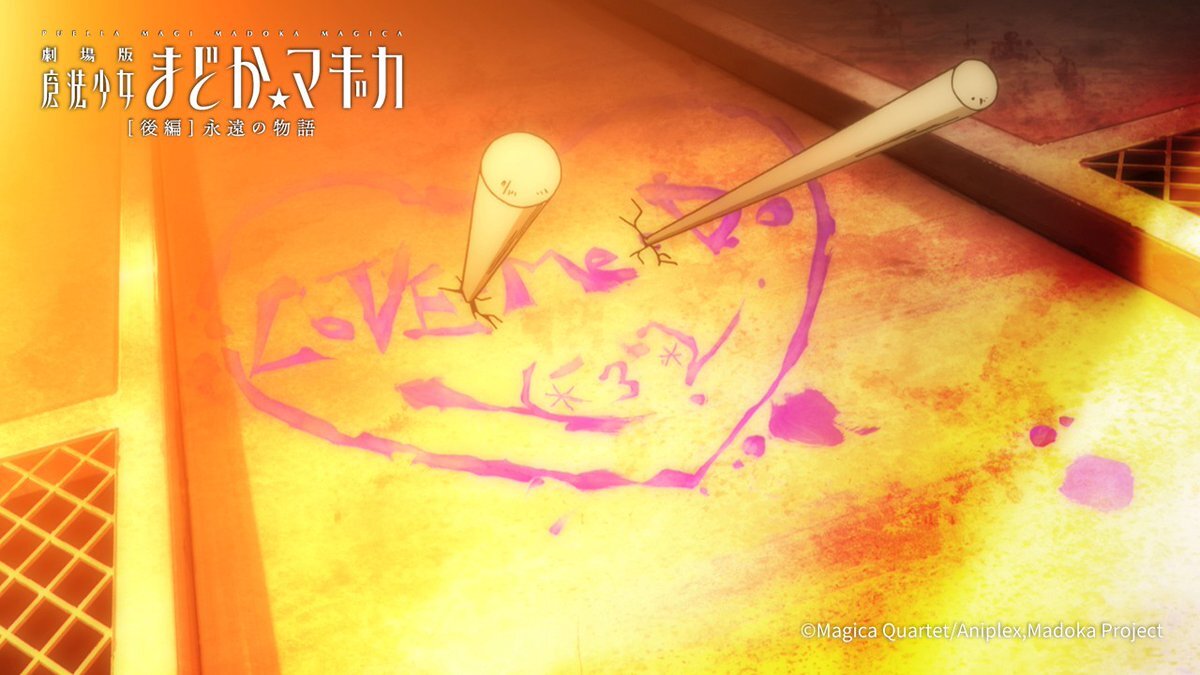 まどかマギカ：恭介はさやかの救い主になれるのか？ファン考察熱発