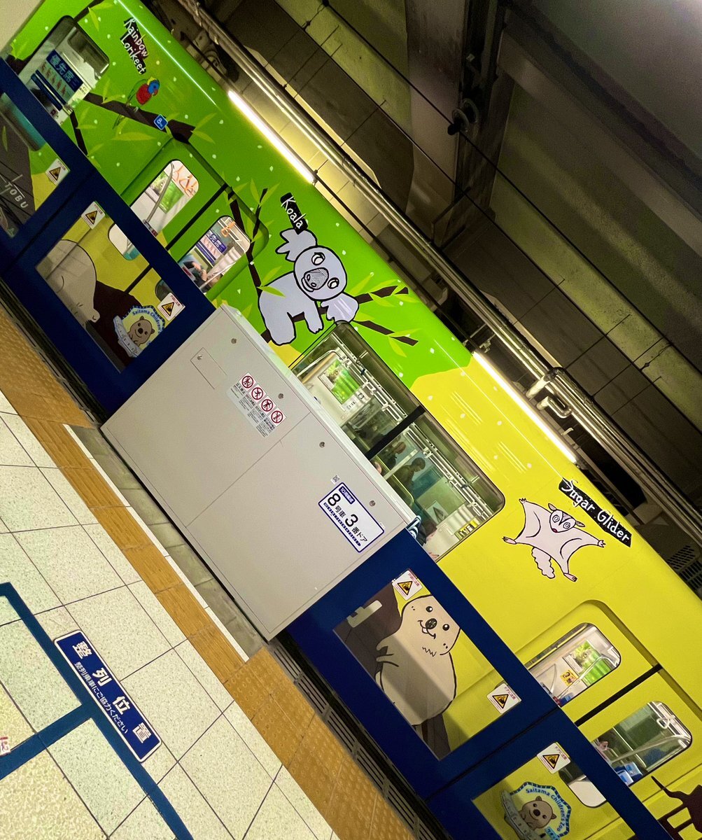 ラッピング ご確認ページ❤︎ Three Four Time ラッピング 「ラッピング プレゼント ギフト