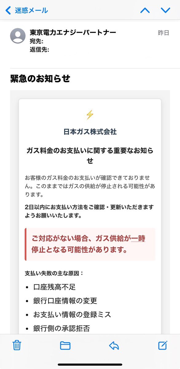 【PoWht♥（一部発送お休みあり）様】確認用SW問い合わせ済 ヘルプセンター | サポート | 概要 | ドキュメント | PowerCMS
