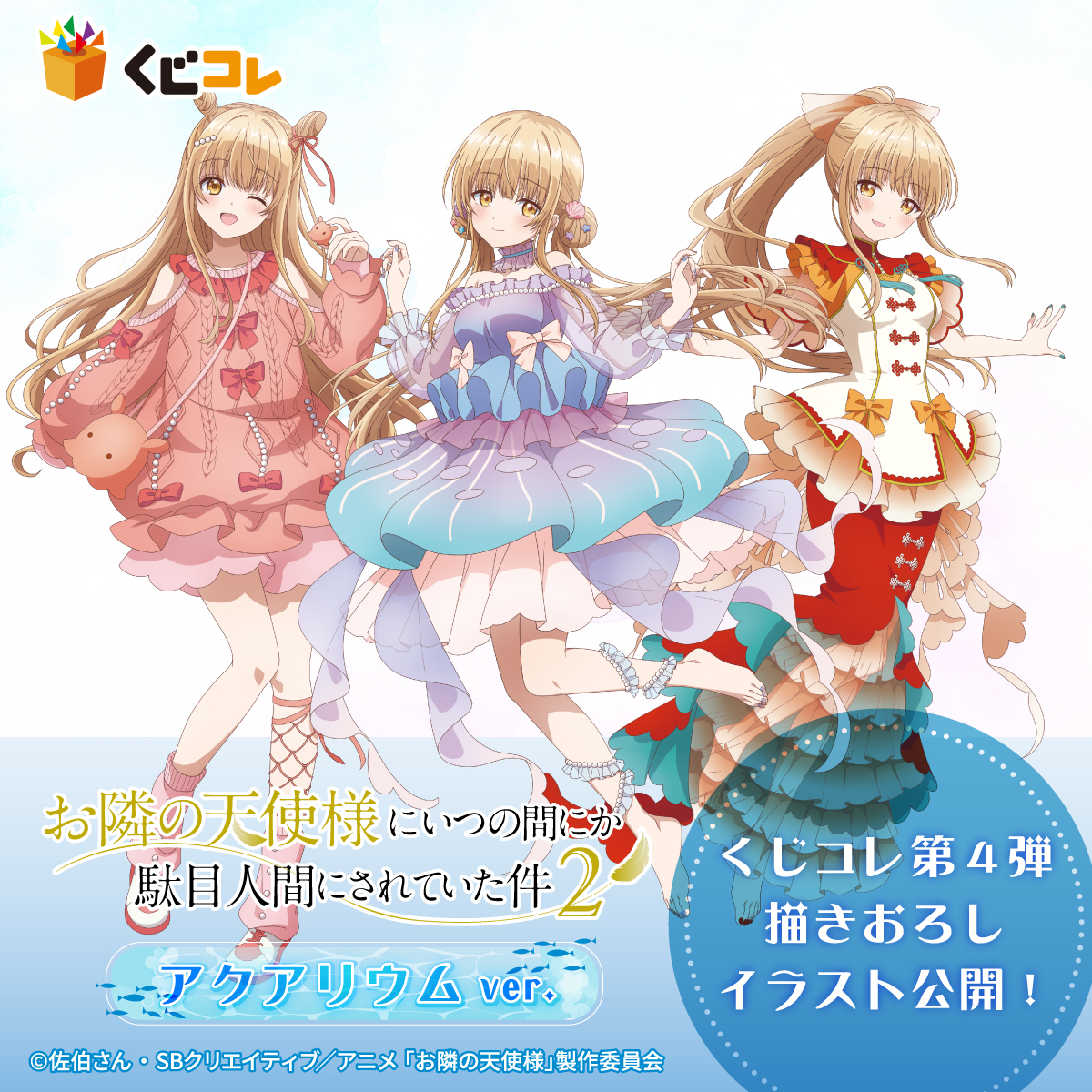 たあちゃん 2024 KAWASAKI NINJA ZX-6R Pearl Robotic White YOSHIMURA AT2