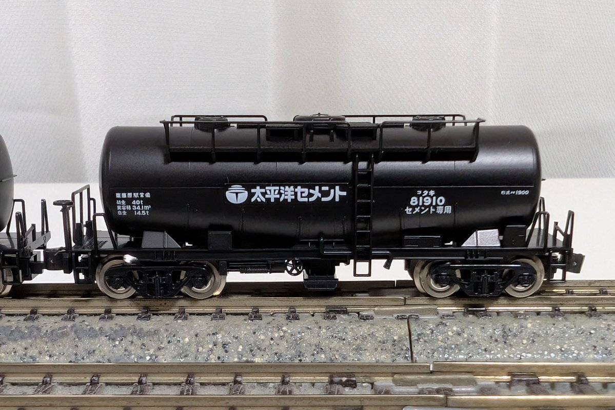 タキ1900」のYahoo!リアルタイム検索 - X（旧Twitter）を