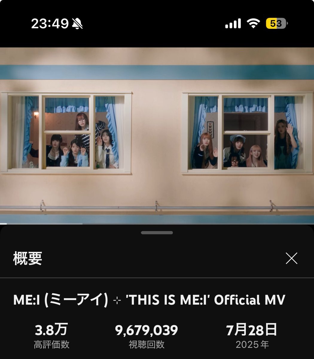【M出品ページ】ME:I ZX2M-ME-(1)｜テルワールド（NTT中古ビジネスフォン販売店）