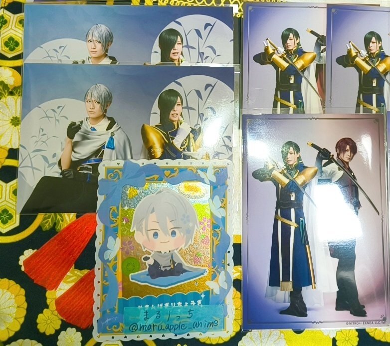 刀ミュ「静かなる夜半の寝ざめ」 熱いファン同士のチケット交換が盛り上がり