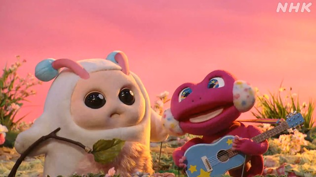 「おかあさんといっしょ」で「ふたりはなかよし」が令和バージョンで登場！