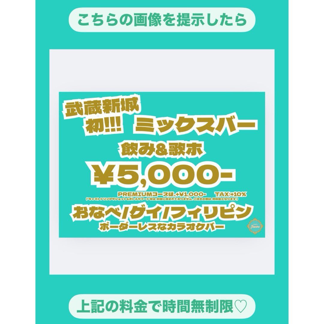 Amazon | ジャスミン茶ティーバッグ2g×100包(台湾産) | 綺麗麗