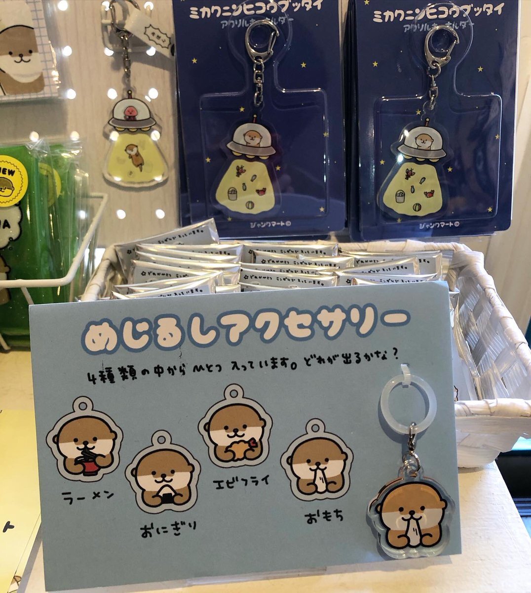 画像確認ページ　雑貨 フォトバインダー＜高透明＞を発売しました！ – セキセイ株式会社