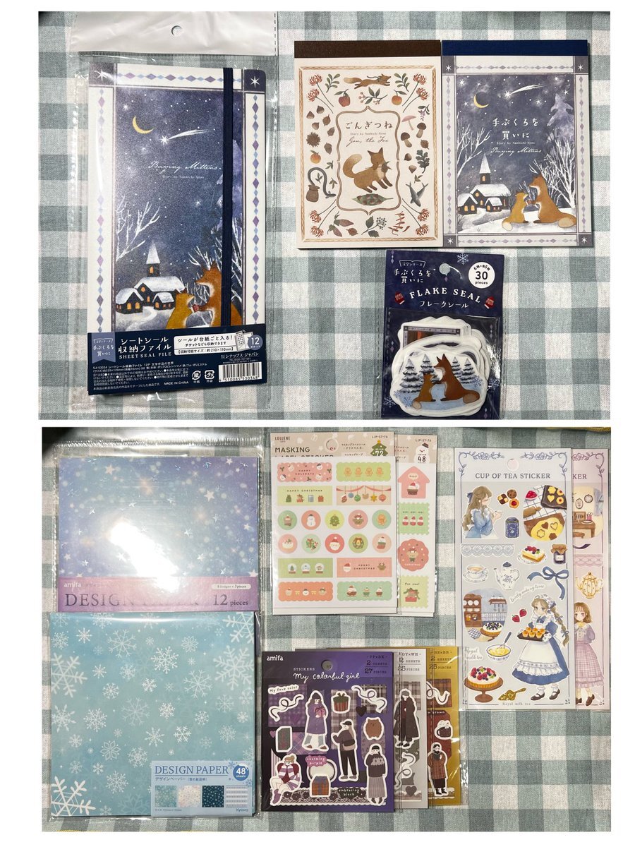 ごんぎつね、SNSで再び話題に？