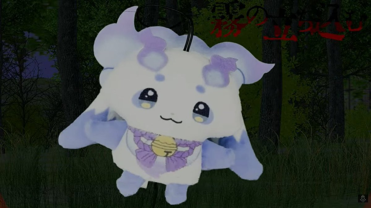 ふらっふぃい、悪魔の歌「蝋人形の館」でファンを「おそろしい可愛さ」に陥れる