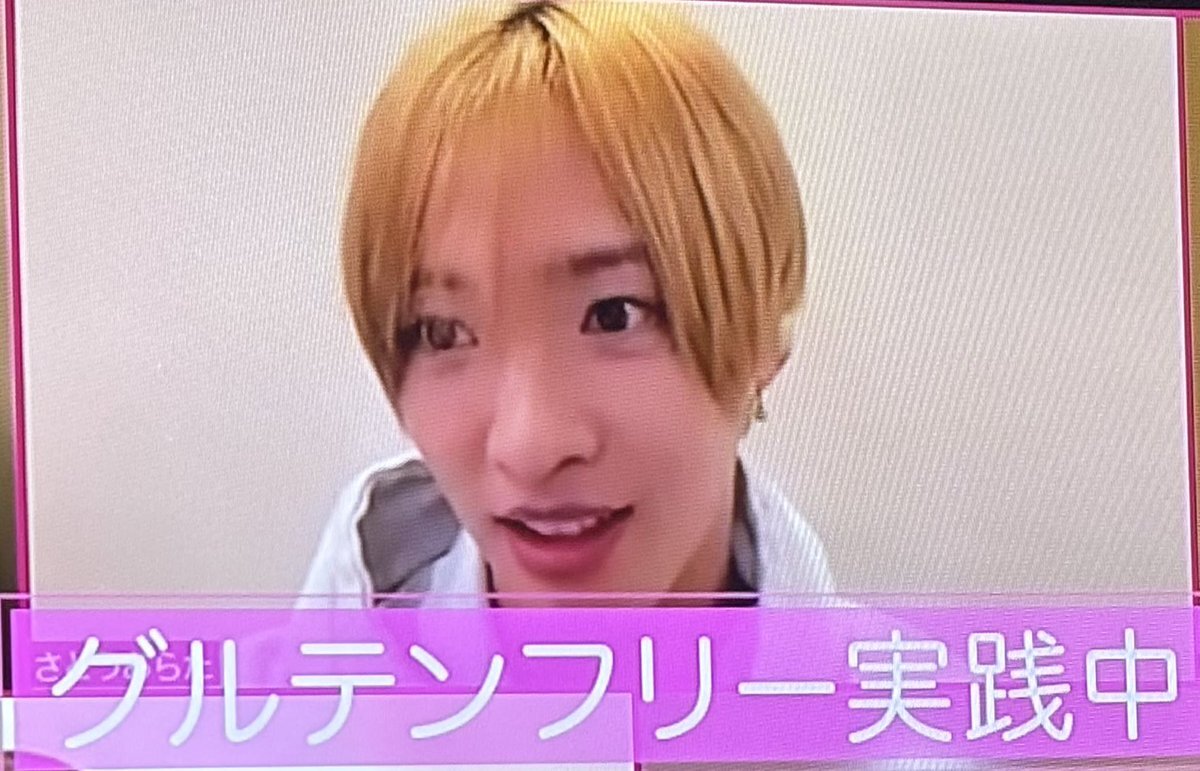 佐藤新 ピアス」のYahoo!リアルタイム検索 - X（旧Twitter）を