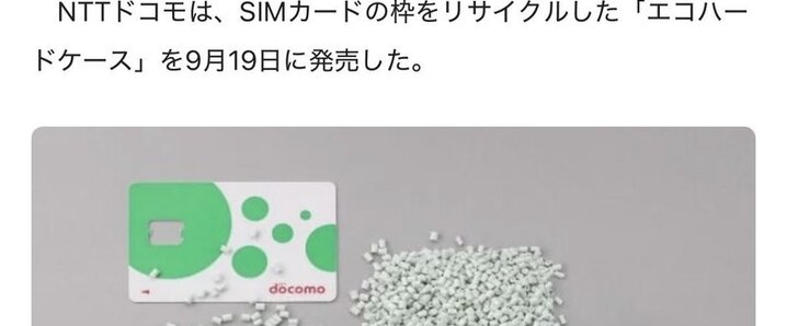 gogo　様　確認ページ❗ gogo (@gogo_shisha) / X