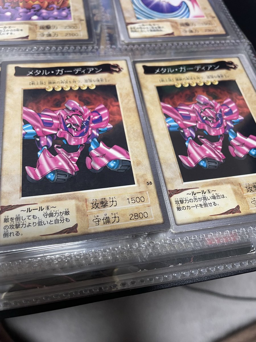 遊戯王 エラーカード」のYahoo!リアルタイム検索 - X（旧Twitter