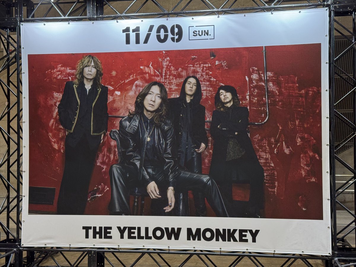 イエモン、ルナフェスで観客を熱狂させた！