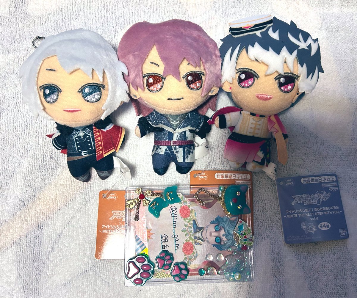 タグ付き　アイドリッシュセブン 御堂虎於 めちゃでかきらどるぬいぐるみ　アイナナ アイドリッシュセブン めちゃでかきらどるぬいぐるみ～アイナナ