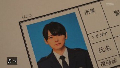 仮面ライダーゼッツ、一富士二鷹三茄子に新たなメンバー？