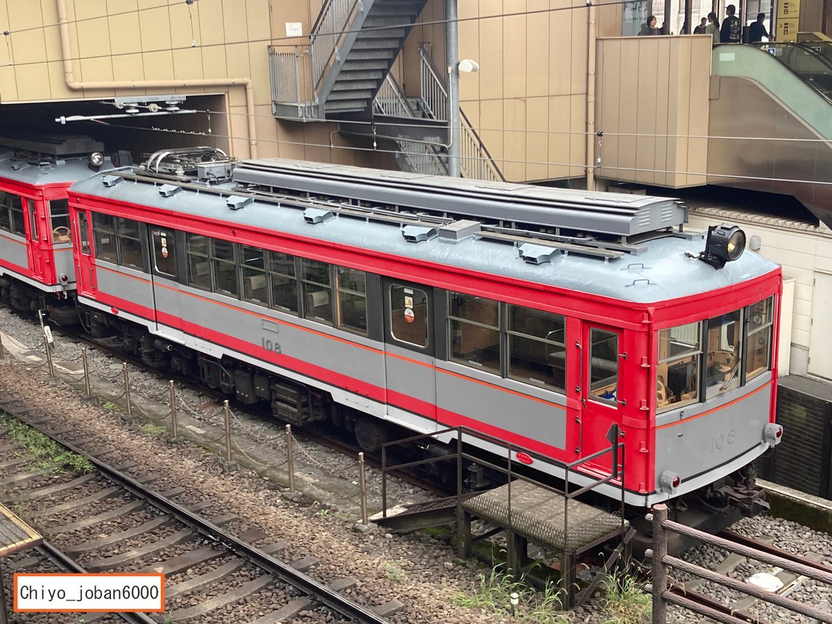 箱根登山鉄道」のYahoo!リアルタイム検索 - X（旧Twitter）を