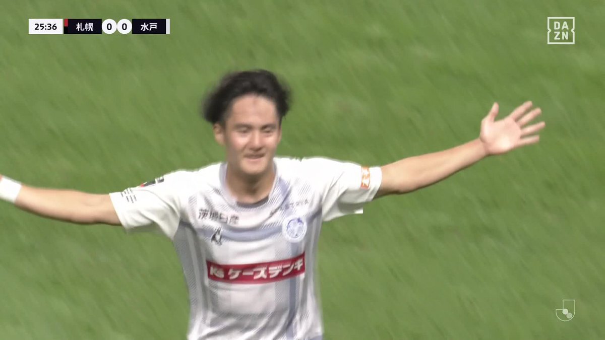 齋藤俊輔、スーパーゴールで水戸を勝利へ導く！