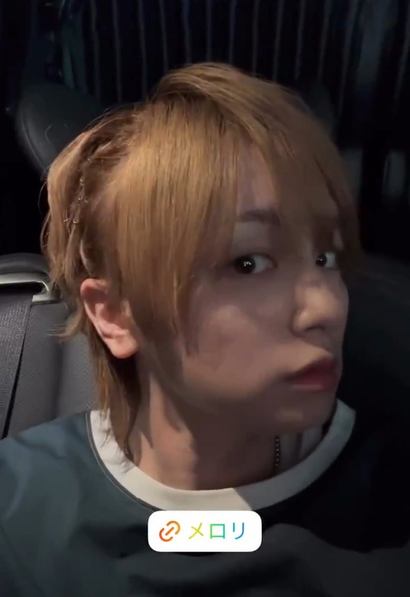 伊野尾慧、新アルバムリリース記念「お尻バウンス選手権」にファン歓喜！