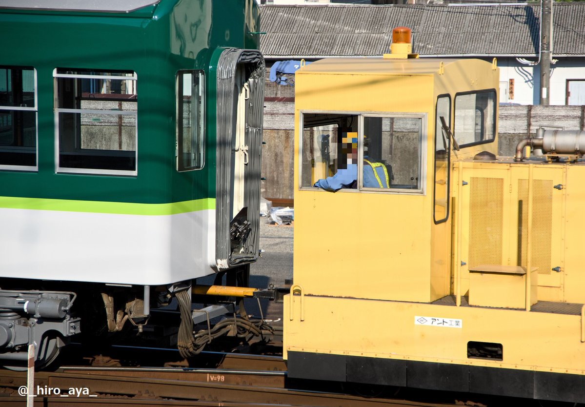京阪大津線　行先表示板（黄） 京阪大津線 行先表示板（黄）