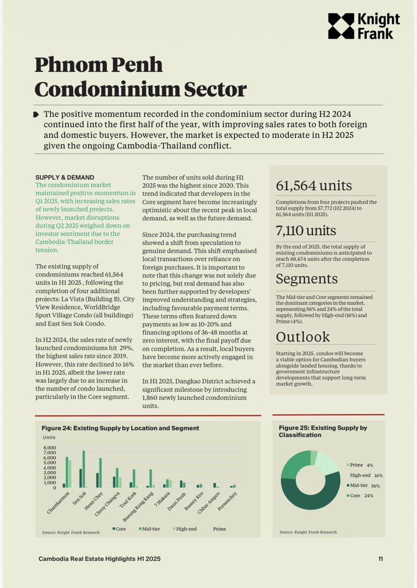 NBCクリスマスイベ2章公開！ファン歓喜「原作後」のストーリーに期待