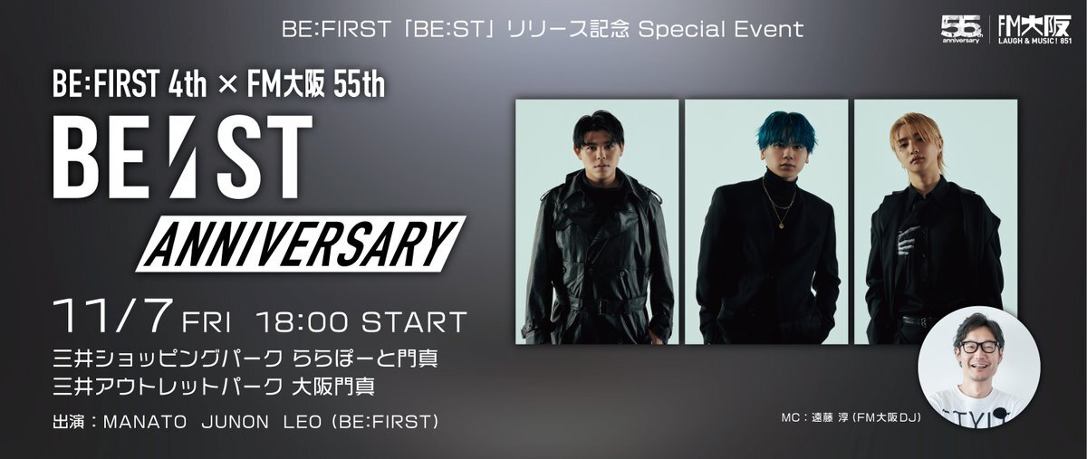 akaちゃん ポスト 天使エル - Vtuberデータベース｜Vtuber post【Vポス】