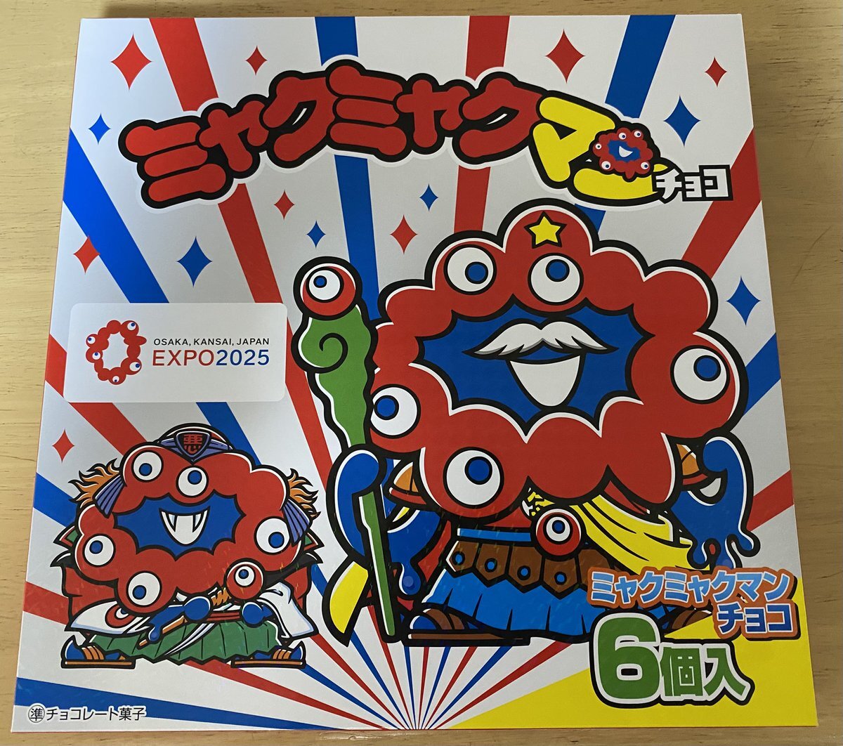 大阪万博　ICOCA　ミャクミャク JR西日本、万博記念ICOCAを発表。ミャクミャク×ファミリア