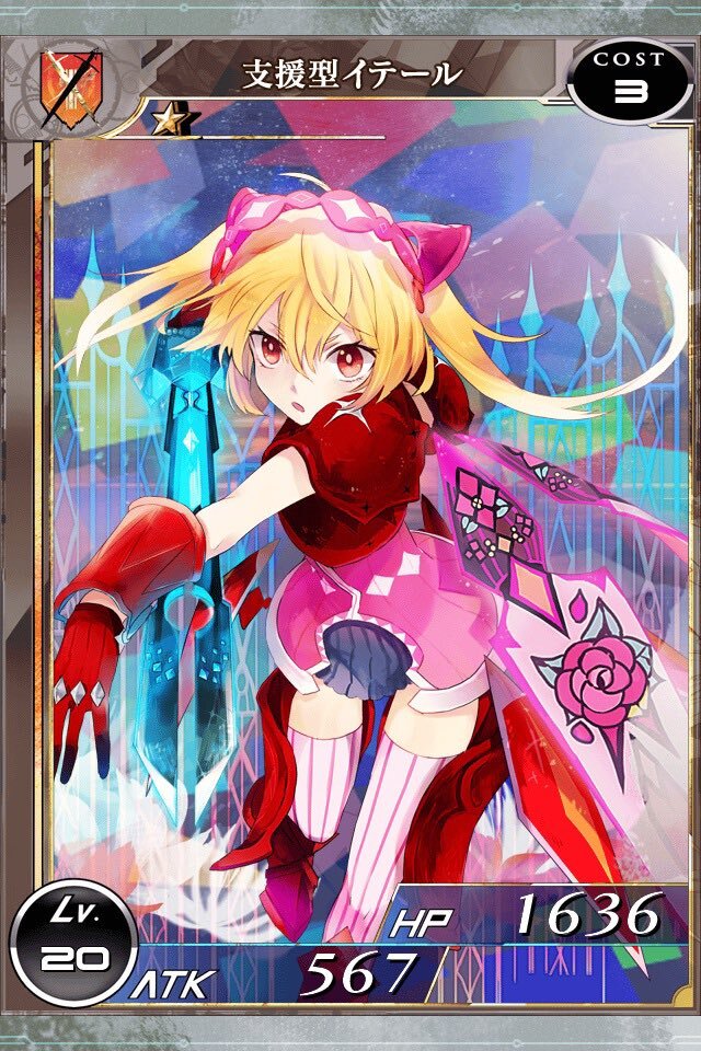 ミリオンアーサー Fate のtwitter検索結果 Yahoo リアルタイム検索