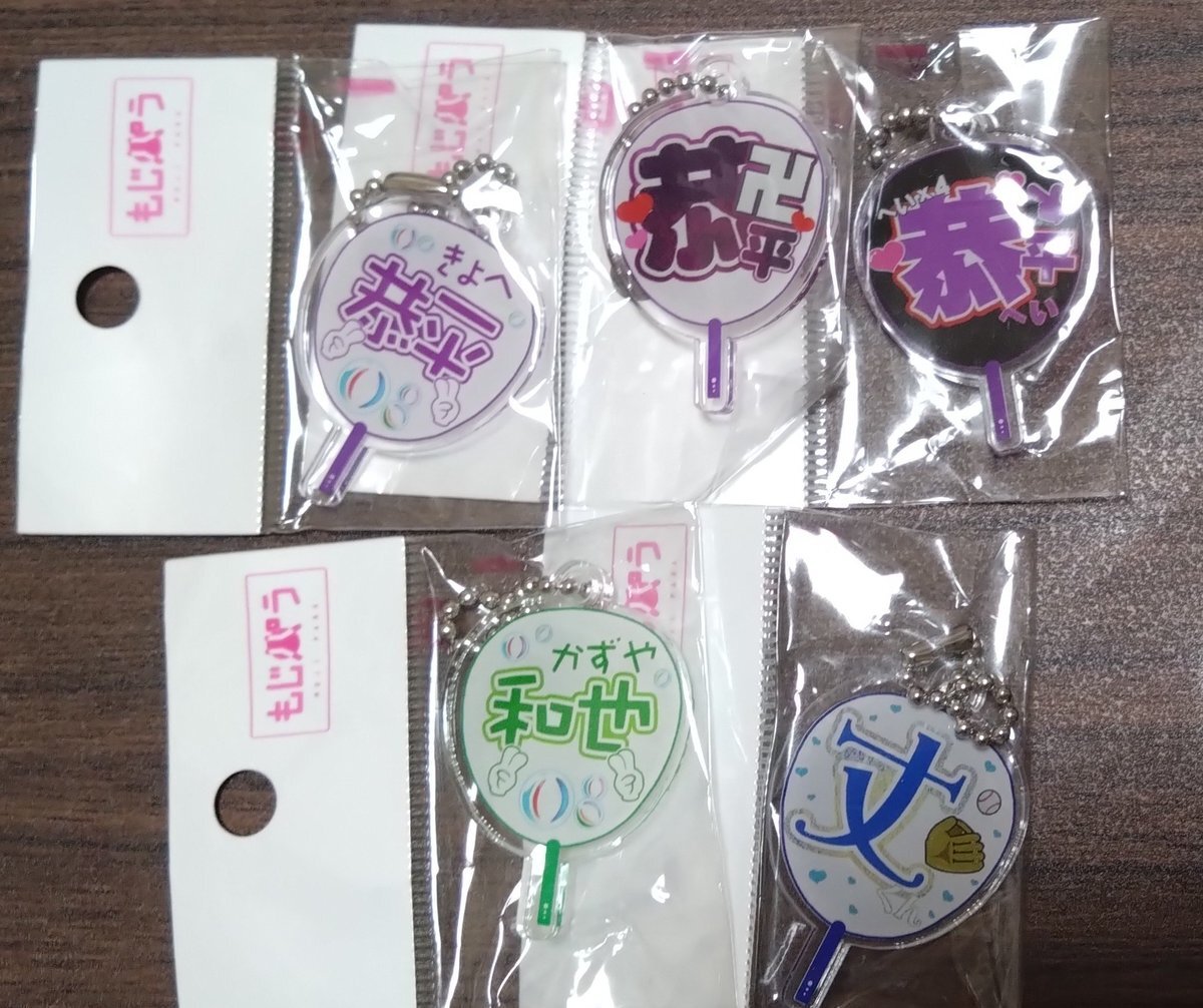 本　コメント宜しくお願い致します　バラ売り可能 本 コメント宜しくお願い致します バラ売り可能 例文あり