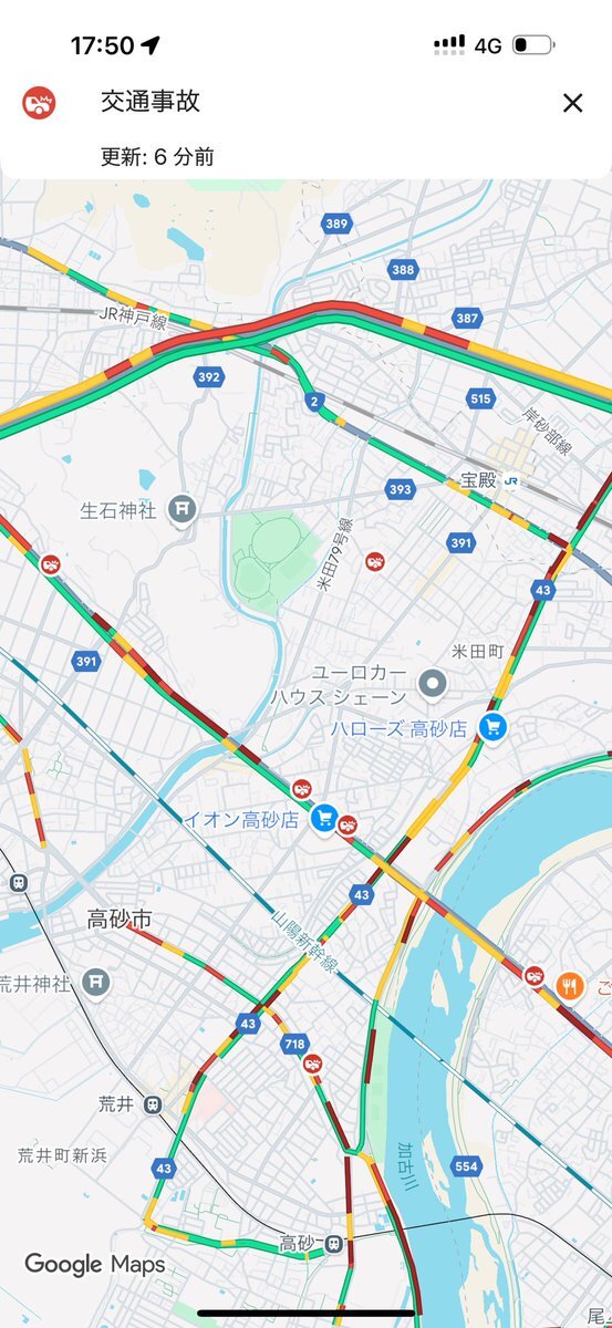 X（旧Twitter）で話題のおもしろ画像や動画 - Yahoo
