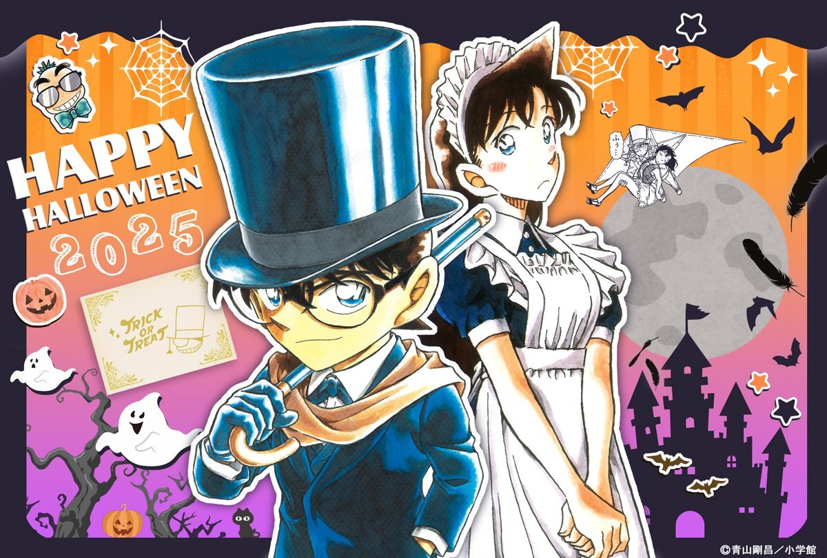 東京ゲームショウ2025 恋と深空」のYahoo!リアルタイム検索 - X